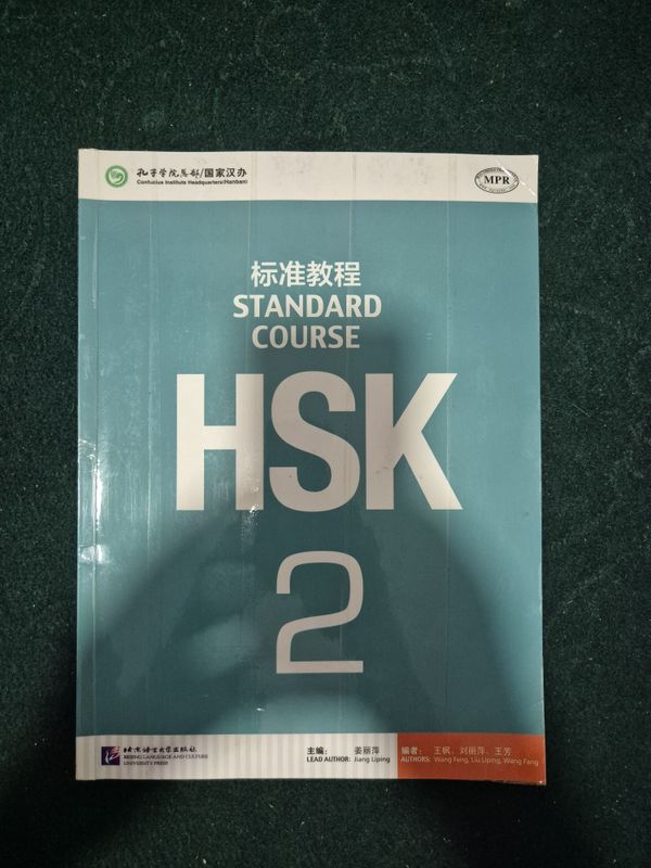 HSK kitobi 2 qism holati ishlatilgan yangidek varoqlari qalin HSK kitobi 2 qism holati ishlatilgan yangidek varoqlari qalin