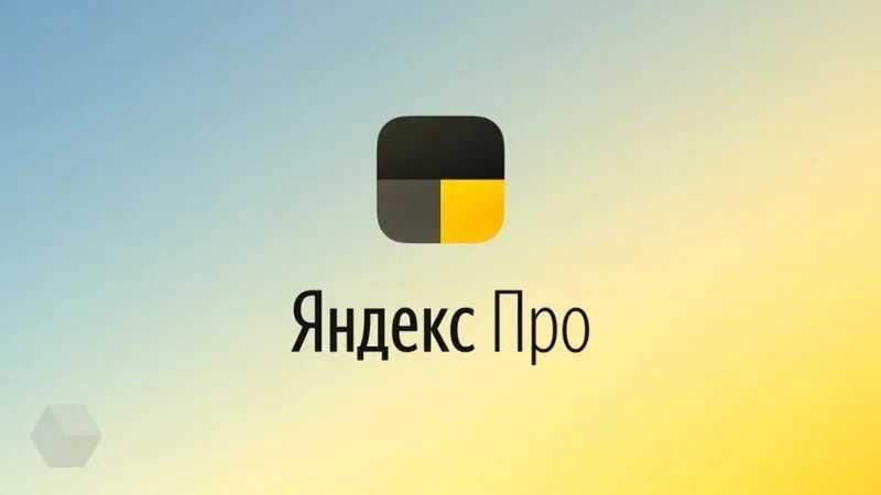 Таксопарк сотилади Таксопарк сотилади