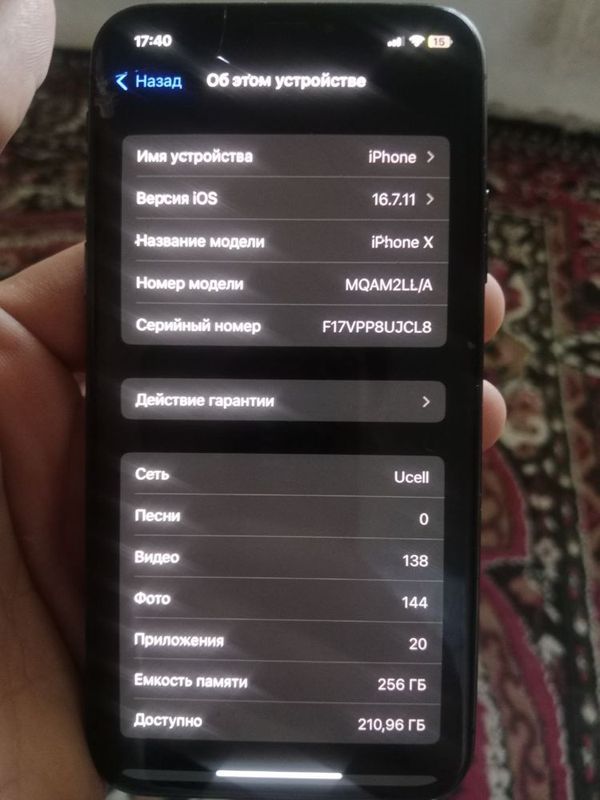 iphone x sotiladi 256 xotira ekran azgina singan biln maydi iphone x sotiladi 256 xotira ekran azgina singan biln maydi