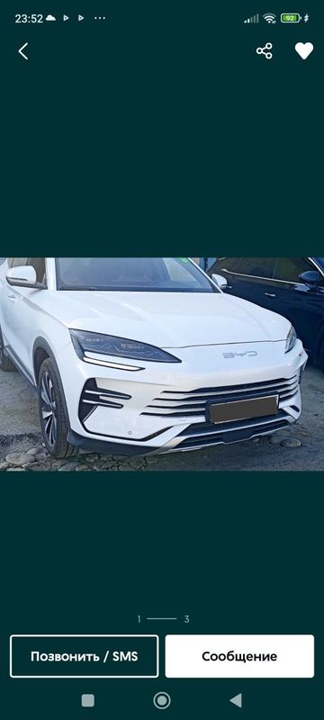 BYD чемпион гибрид 3поз 150км BYD чемпион гибрид 3поз 150км