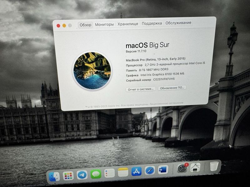 Продаю macbook pro Продаю macbook pro