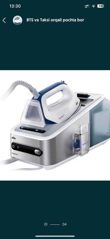 Braun CareStyle 7 Pro Braun CareStyle 7 Pro