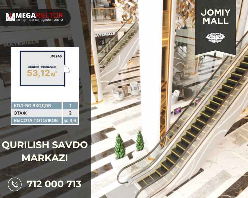 Qurilish Savdo Markazi Jomiy Mall: Sizning ideal xarid markazingiz!