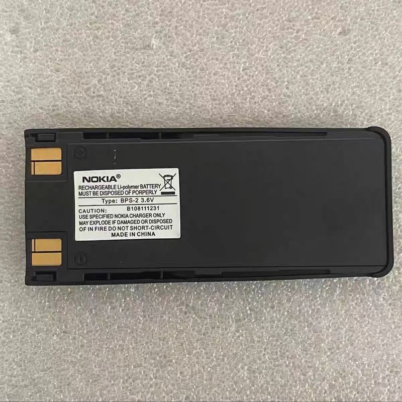 Nokia 6310 I batareka