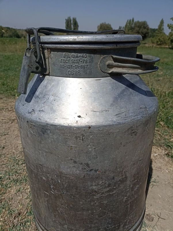 Фляга алюминевая 40л ссср
