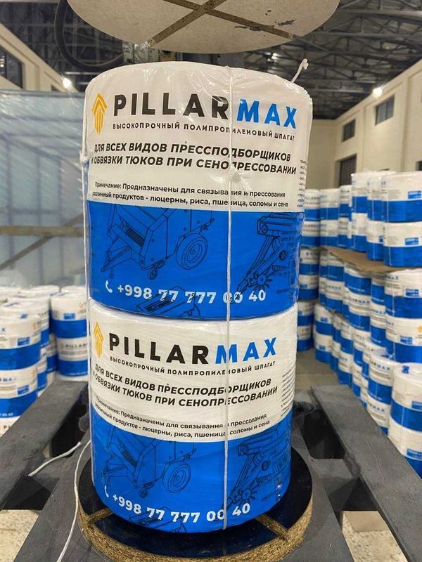 Press ip, Shpagat, Galtak, Kanop, Poliprapilen, Прес ип, Шпагат, Каноп Press ip, Shpagat, Galtak, Kanop, Poliprapilen, Прес ип, Шпагат, Каноп