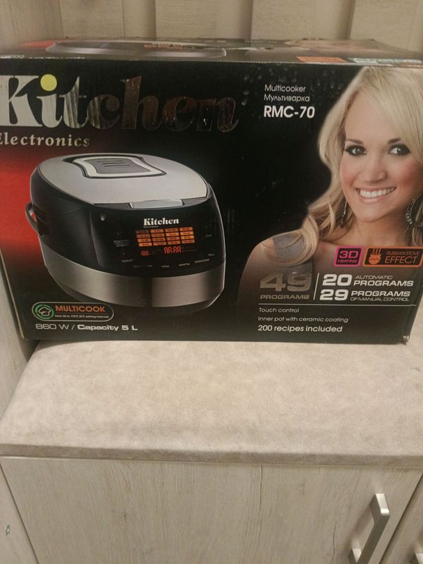 Kitchin pech qozon