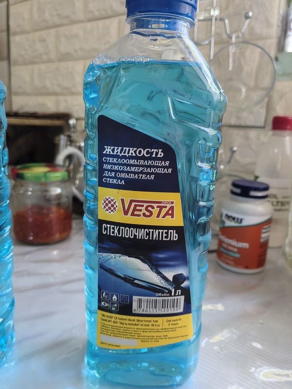 Незамерзайка для авто Незамерзайка для авто
