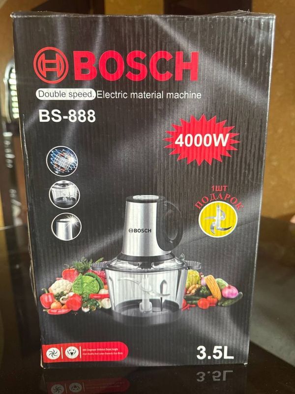 Абсолютно Новый Чоппер Bosch Абсолютно Новый Чоппер Bosch
