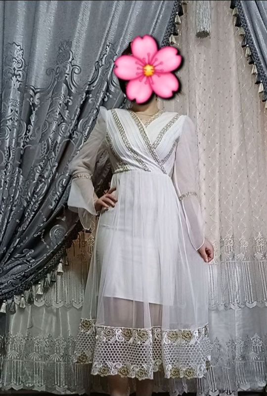 Koylak Koylak