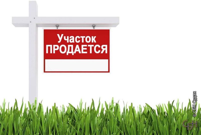 Продается земля 20 соток Фасад 52/42 М.Улугбекский район Чингилди.