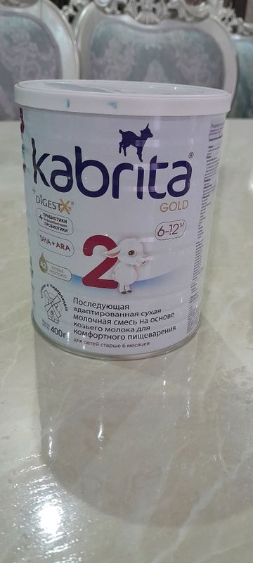 Kabrita kashasi Kabrita kashasi