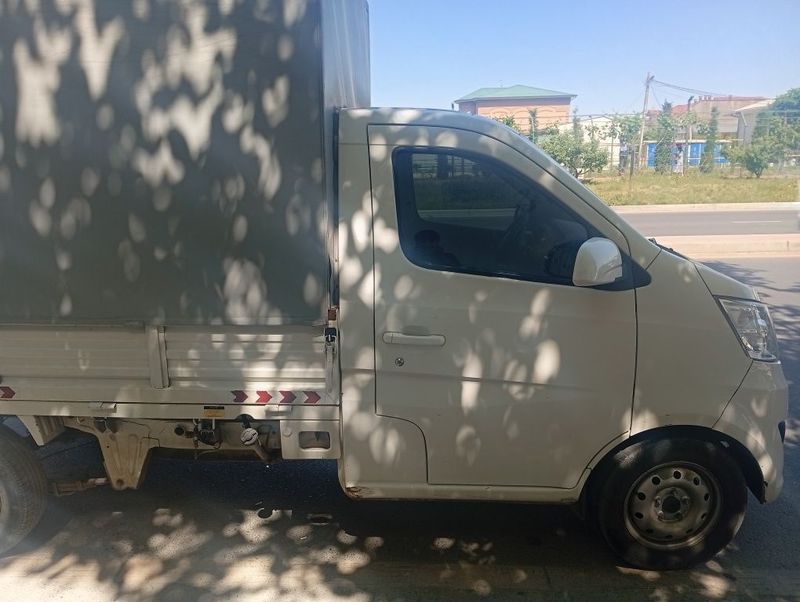 Changam 2019 yil Changam 2019 yil