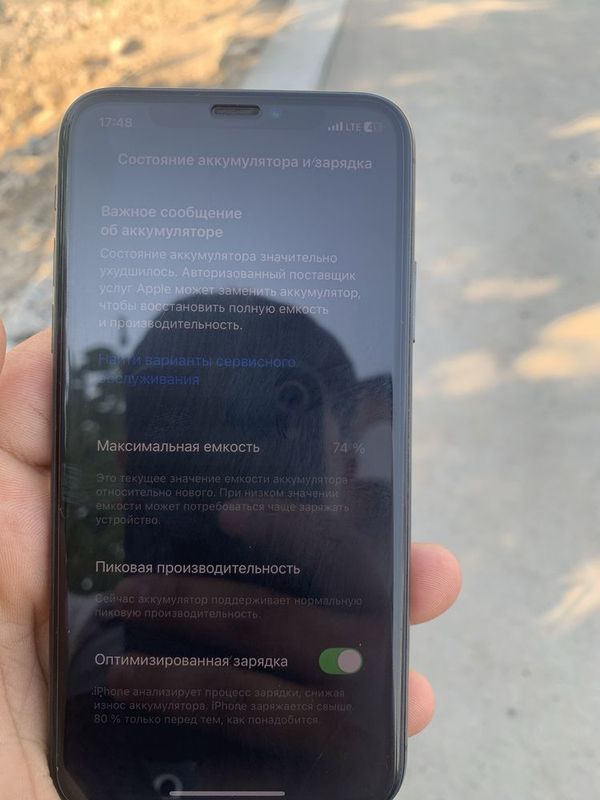 Iphone xs abmenga Iphone xs abmenga