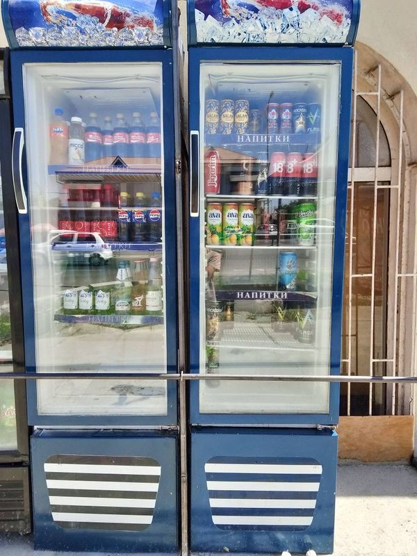 Xaladelnik sotiladi srochni.. Xaladelnik sotiladi srochni..