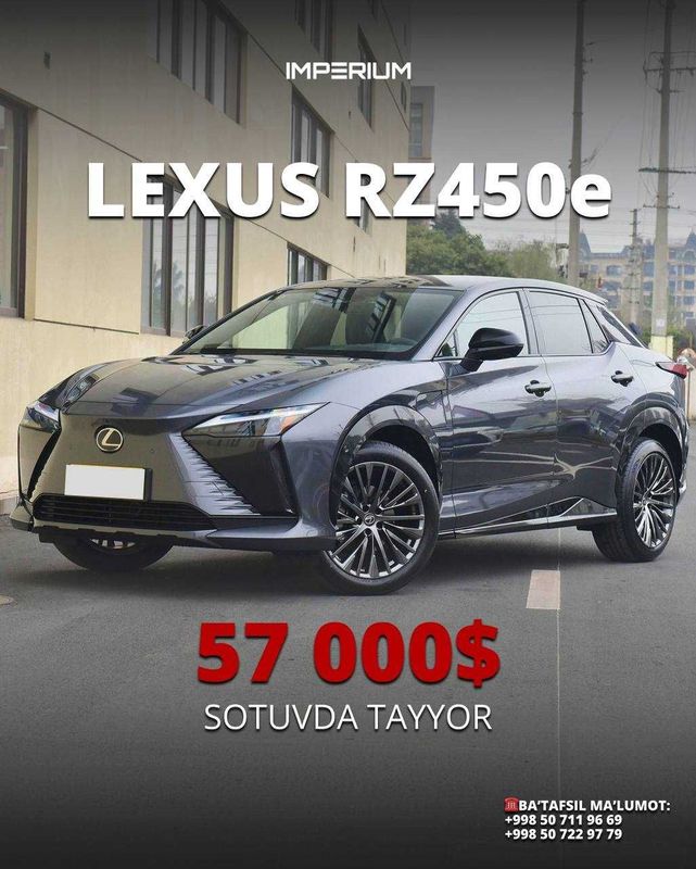 Lexus RZ450e в Наличии ! ! ! Lexus RZ450e в Наличии ! ! !