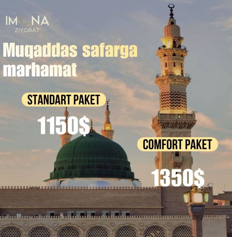 Umra Ziyoratiga Marxamat