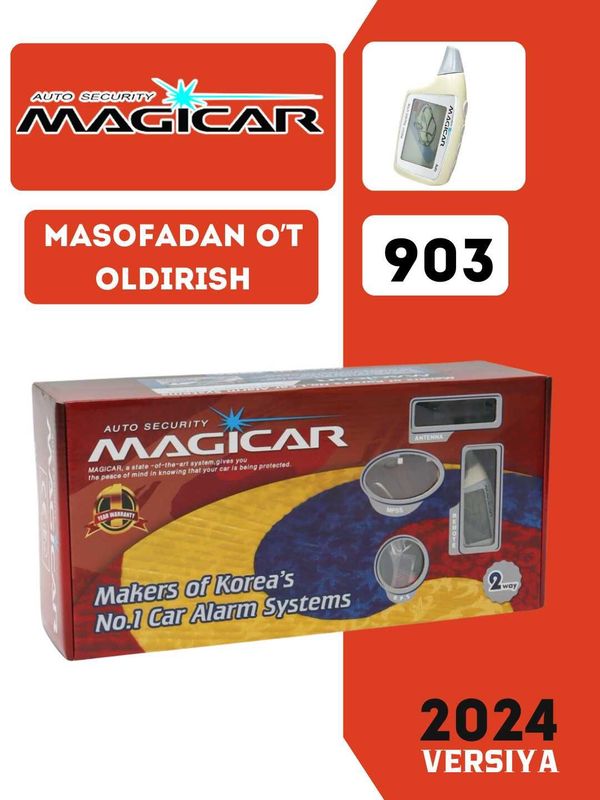 Продам Б/У Авто сигнализацию Magicar 903 Продам Б/У Авто сигнализацию Magicar 903
