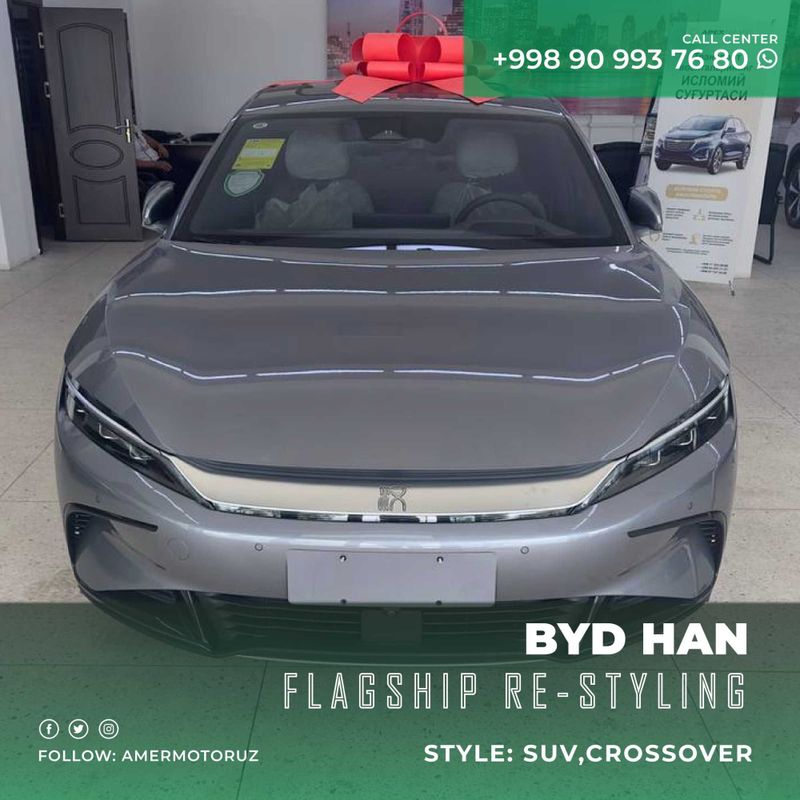 BYD Han Flagship 715 km