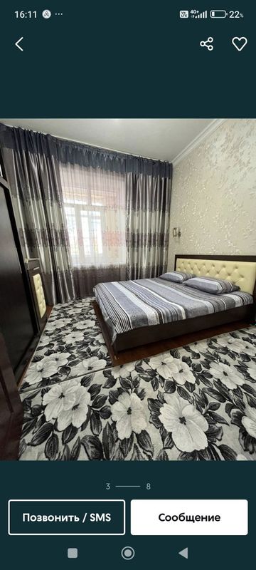 Аренда квартира Кушбеги Срочно 2/2/5 400$ Аренда квартира Кушбеги Срочно 2/2/5 400$
