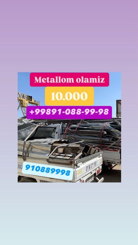 Металлом Metallolom olamiz 24/7 Металлом Metallolom olamiz 24/7