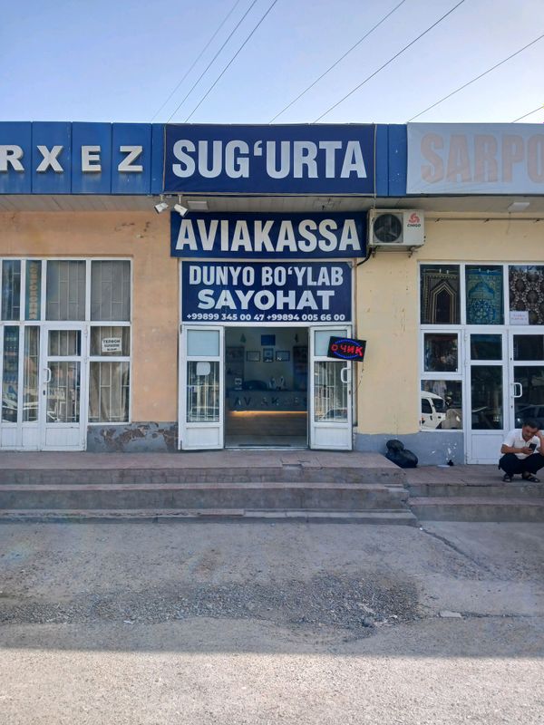 iPhone puliga zor biznes iPhone puliga zor biznes