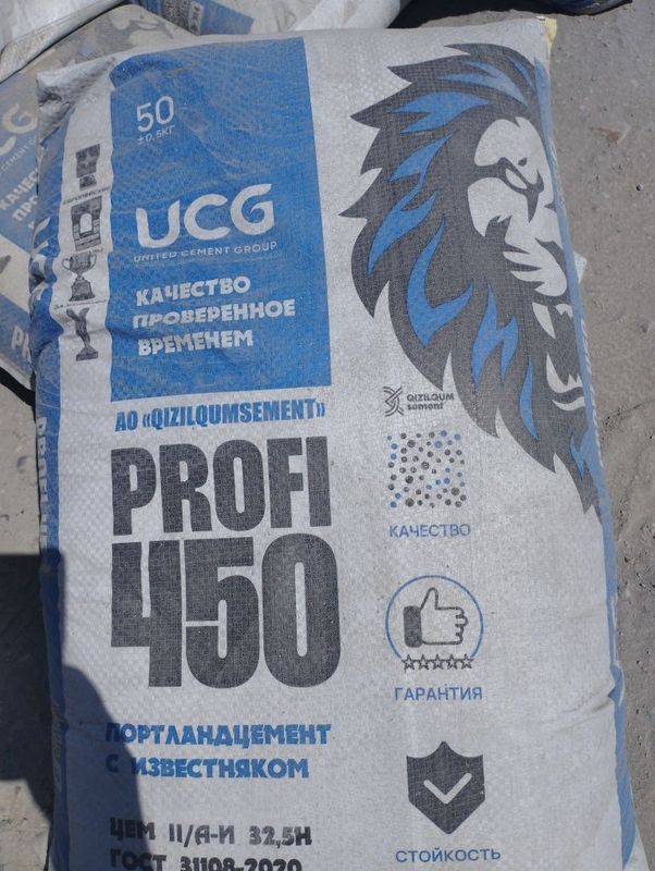 Продаётся цемент оптом.цена 670-700 Продаётся цемент оптом.цена 670-700