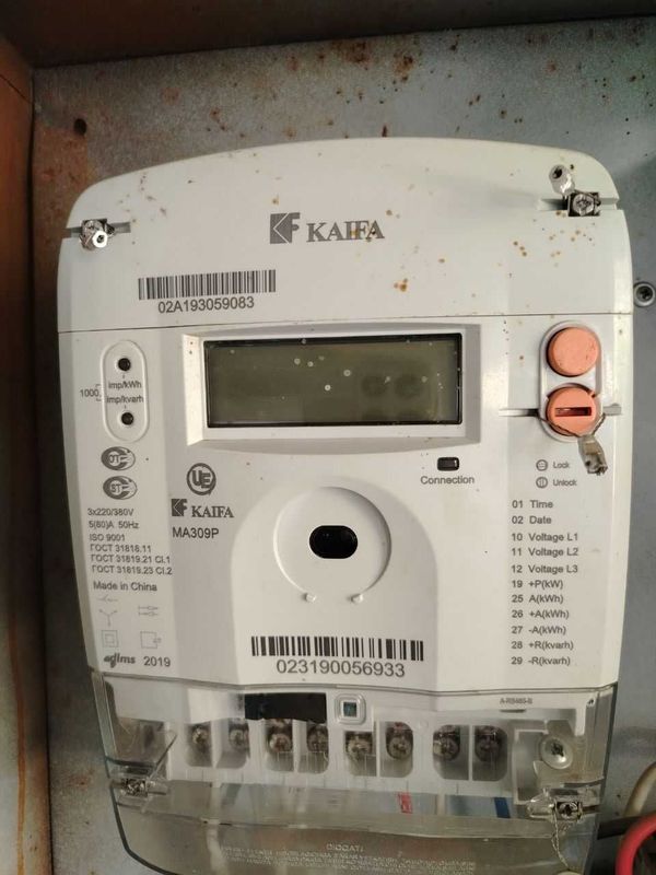 KAIFA 380w elekktr xisoblagich KAIFA 380w elekktr xisoblagich