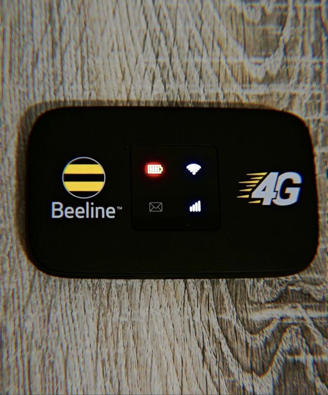 Mi Fi Router Beeline 4G