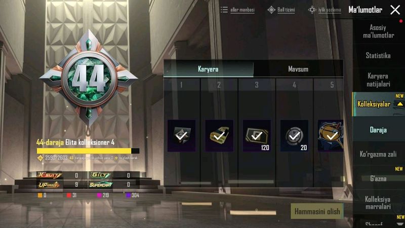 pubga akk