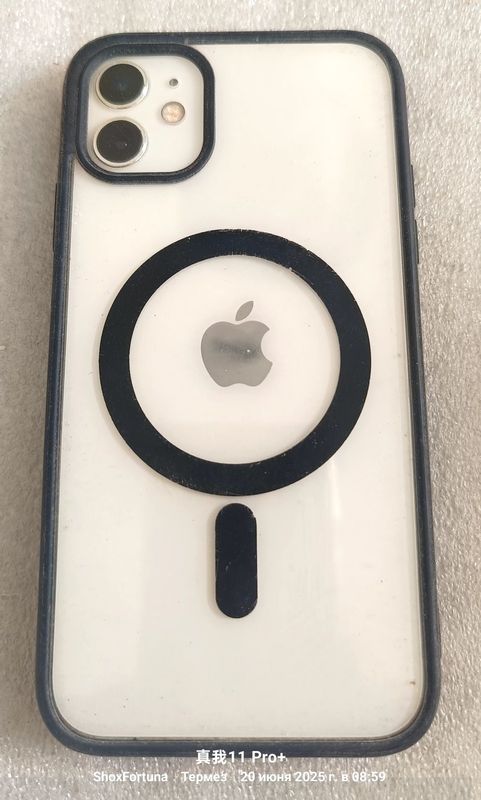 IPhone 11 telefon