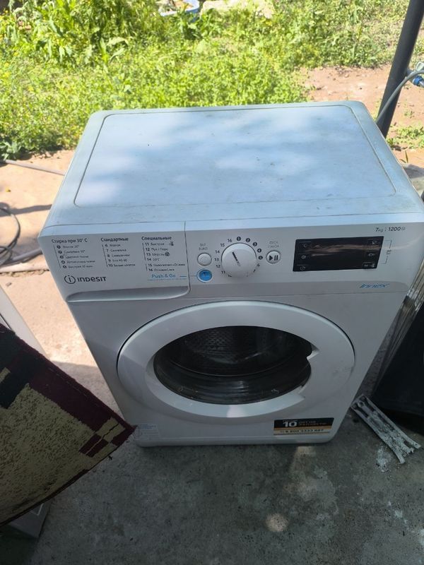Indesit innex 7kg 1200 Indesit innex 7kg 1200