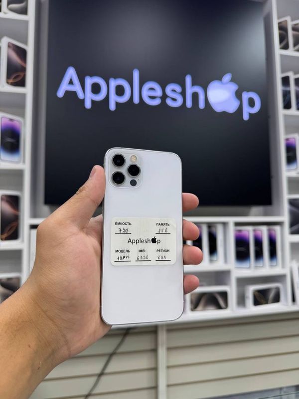 Iphone 12 pro nasiya savdo bosh tolovsz Iphone 12 pro nasiya savdo bosh tolovsz