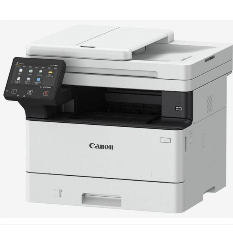 Canon i-SENSYS MF463dw Printer Sotiladi Holati: Yangi / qadoqda