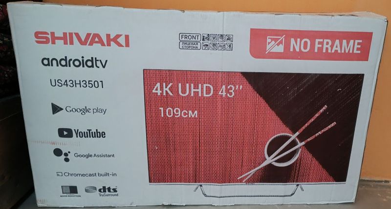 Shivaki 4K UHD 43 Shivaki 4K UHD 43