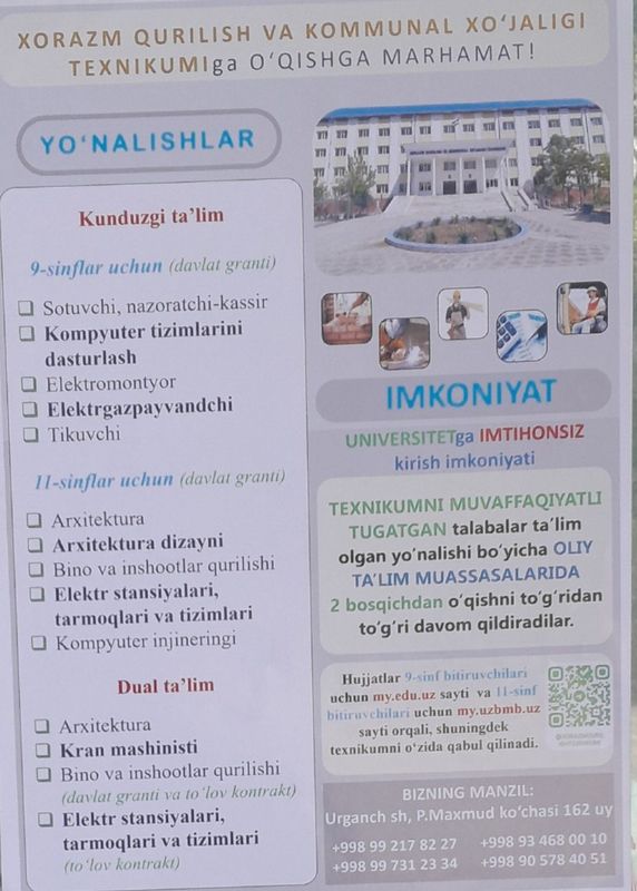 100% davlat grantida o'qish imkoniyati 100% davlat grantida o'qish imkoniyati