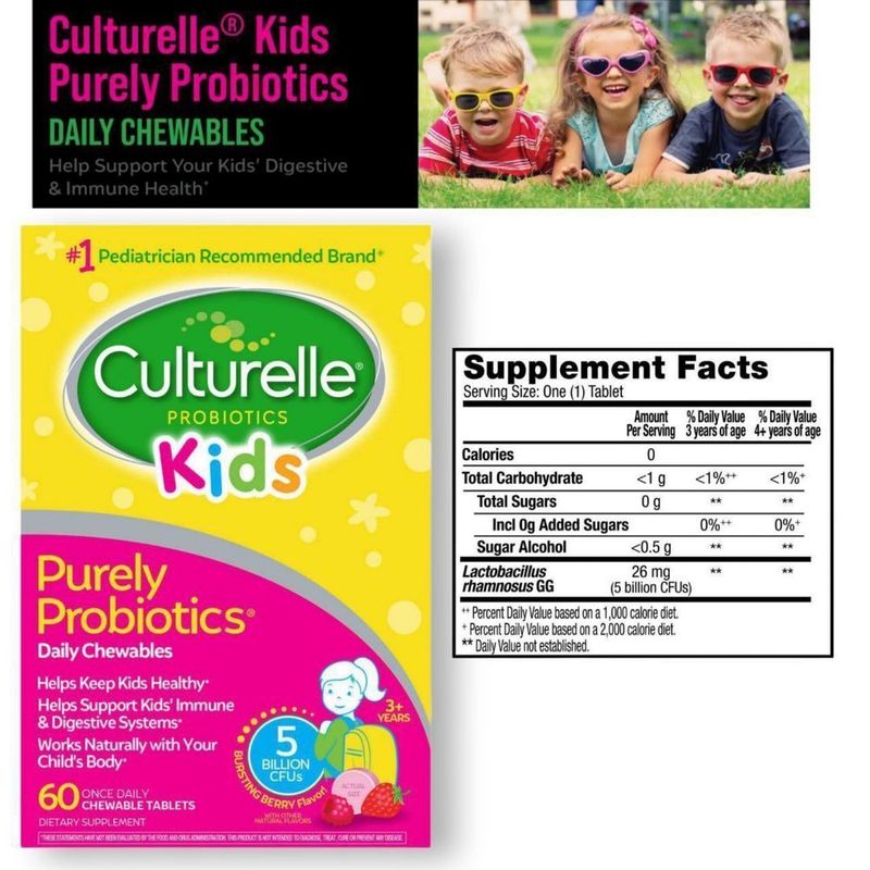 Чистый пробиотик для детей 60табл Culturelle Probiotic Чистый пробиотик для детей 60табл Culturelle Probiotic