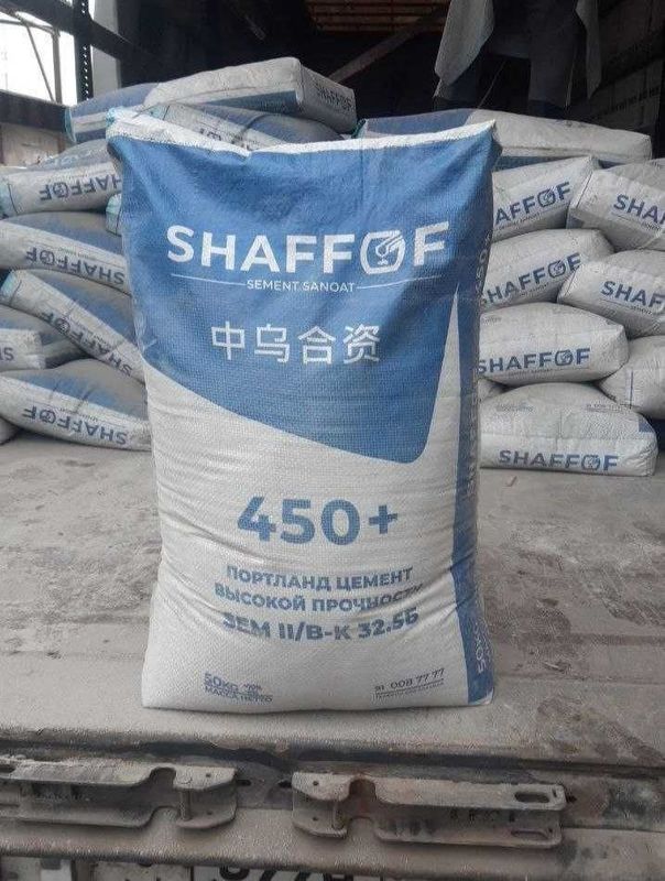 sement цемент Shafof 450 Shafof 500 cement