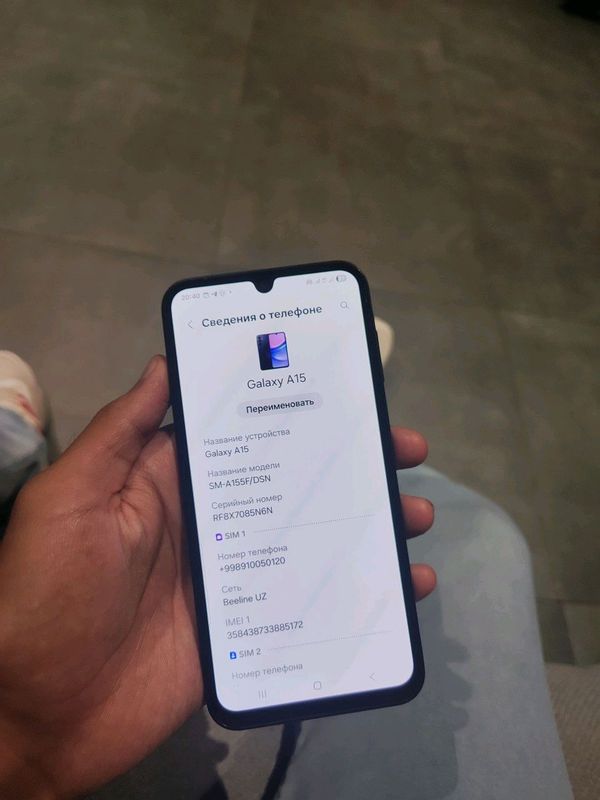 samsung A15 6/128 gb