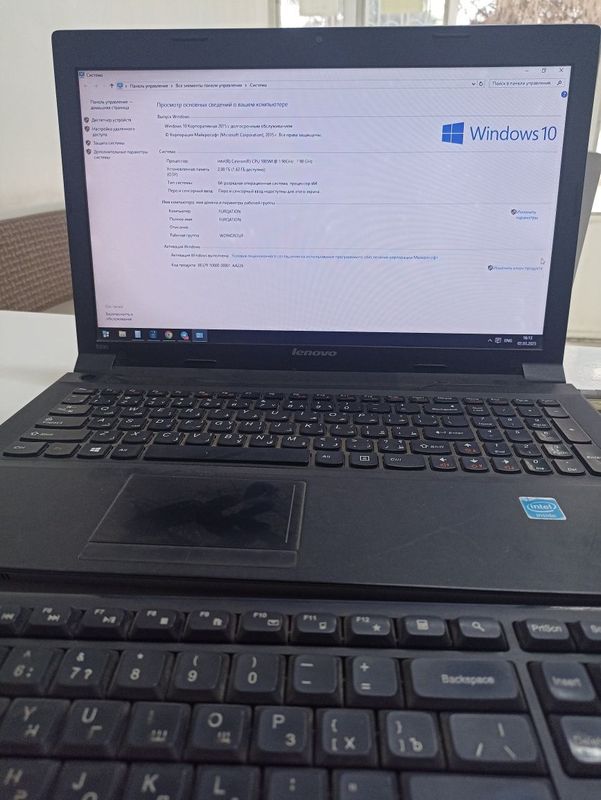Ноутбуки Lenovo.