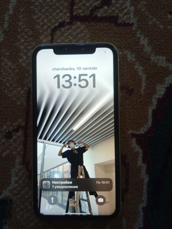 Ayfon 11 telefoni Ayfon 11 telefoni