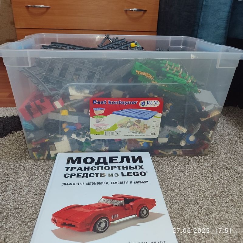 Большой контейнер с Лего . 90% оригинал Большой контейнер с Лего . 90% оригинал