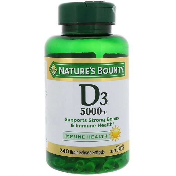 D3 5000 Natures Bounty 240 капсул Американский витамин