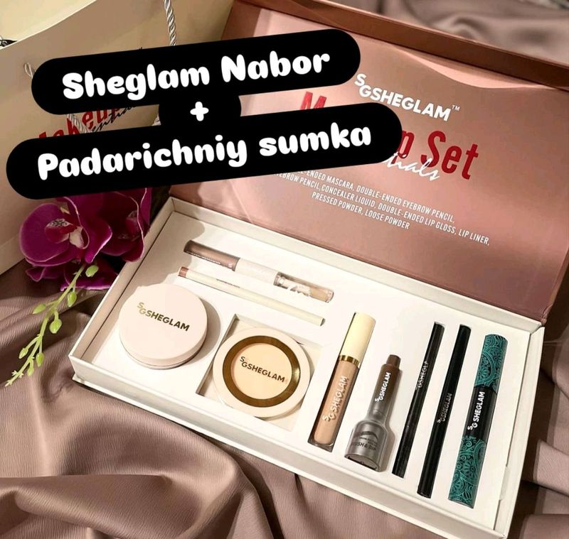 SHeglam nabor