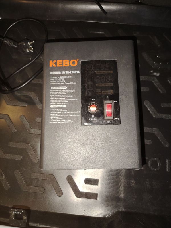 Степилизатор KEBO Степилизатор KEBO