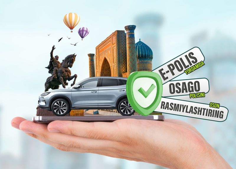 Автострахования (Е-ОСАГО) услуги. Автострахования (Е-ОСАГО) услуги.