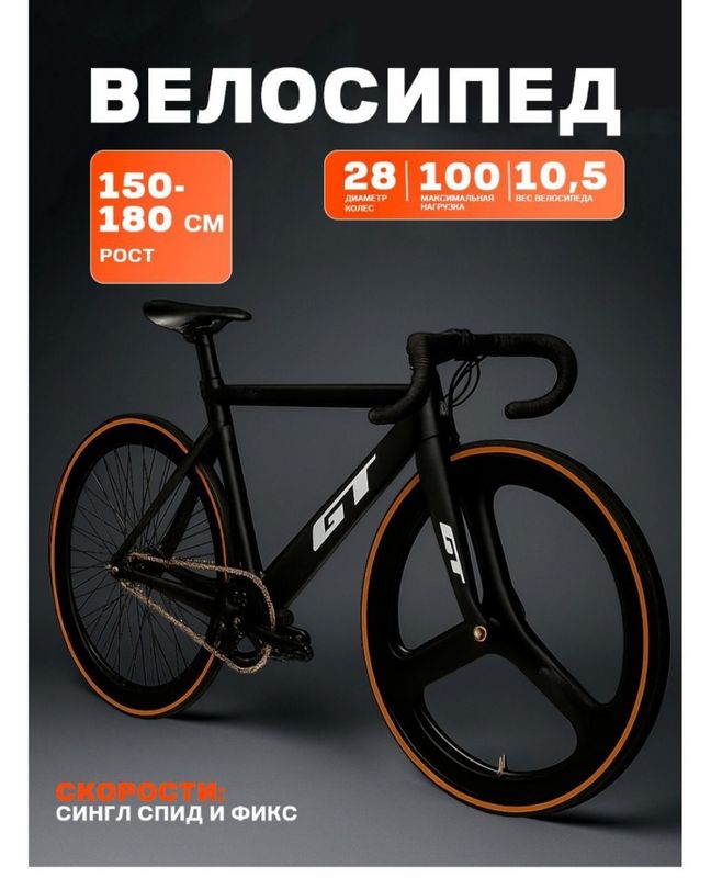 Усы велик сатылады Усы велик сатылады
