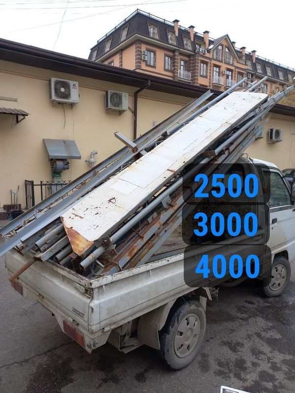 Металлом оламиз Metallom olamiz Metallom 24/7 Металлом оламиз Metallom olamiz Metallom 24/7