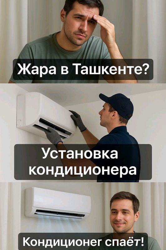 shogirt kere kondidsanerga shogirt kere kondidsanerga