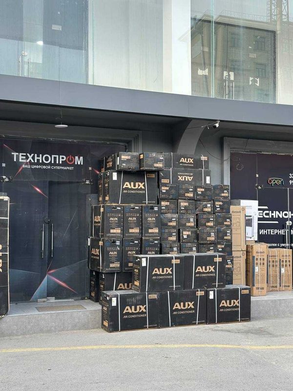 Кондиционер AUX 12 * 24 INVERTER *R32 * СКИДКА ! * Кондиционер AUX 12 * 24 INVERTER *R32 * СКИДКА ! *